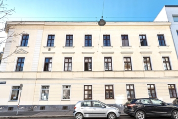 Fassade - Nähe Alte Donau! 4-Zimmerwohnung mit Potenzial – (Loggia 17 m2 eingereicht, WG tauglich!)